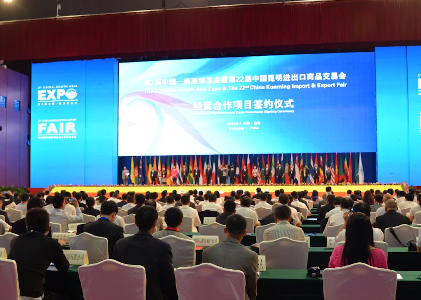 昆明國(guó)際會(huì)展中心 專業(yè)咨詢策劃服務(wù)，助力您的展會(huì)活動(dòng)卓越呈現(xiàn)