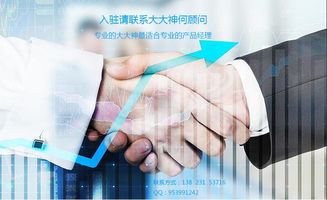 軟件外包服務指南 如何甄選與評估優質App外包公司