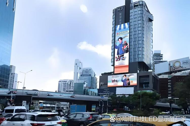 公司,主營led顯示屏,led大屏幕,led全彩顯示屏等全系列產品,覆蓋四川